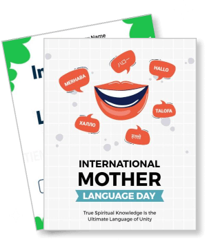 international mother language day with multilingual greetings and smiling mouth template