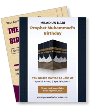 milad un nabi prophet muhammad birthday invitation kaaba image template
