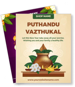 puthandu vazthukal new year wishes festival greeting card template