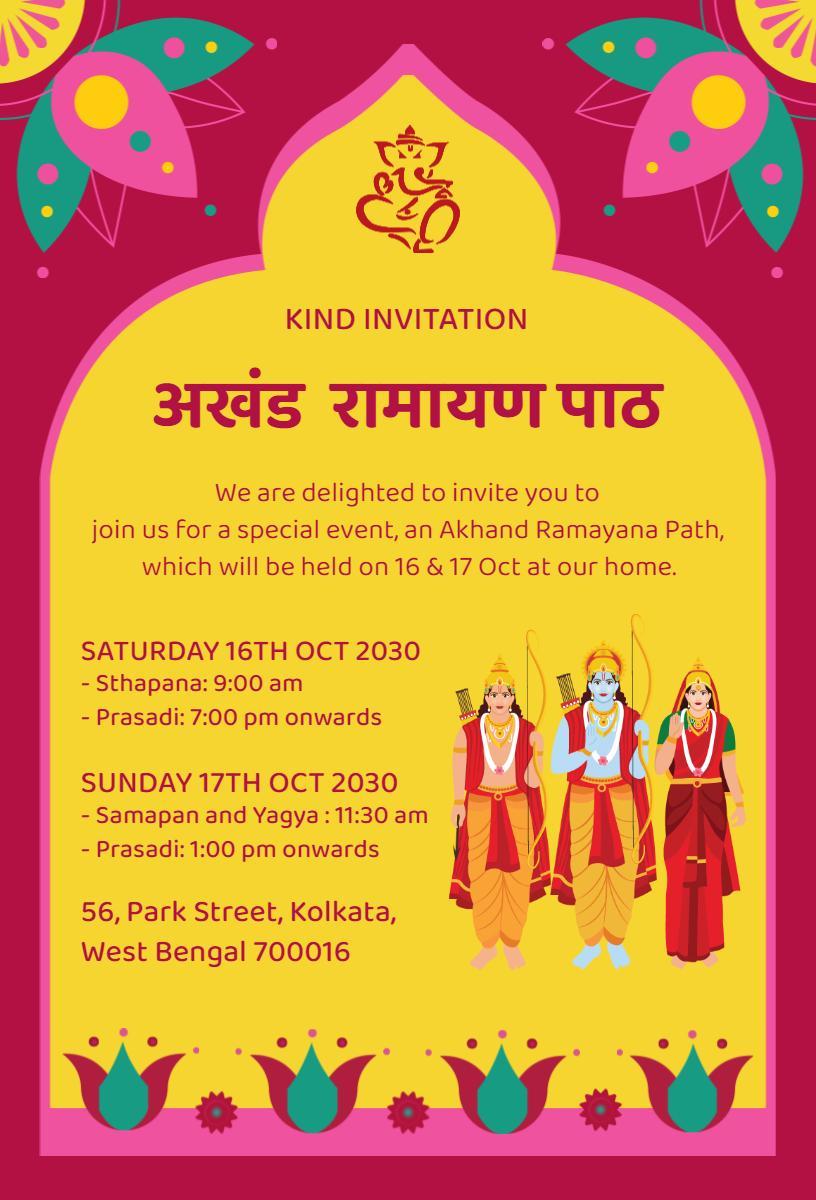Akhanda Ramayana Path Divine Pooja Celebration Invitation Template