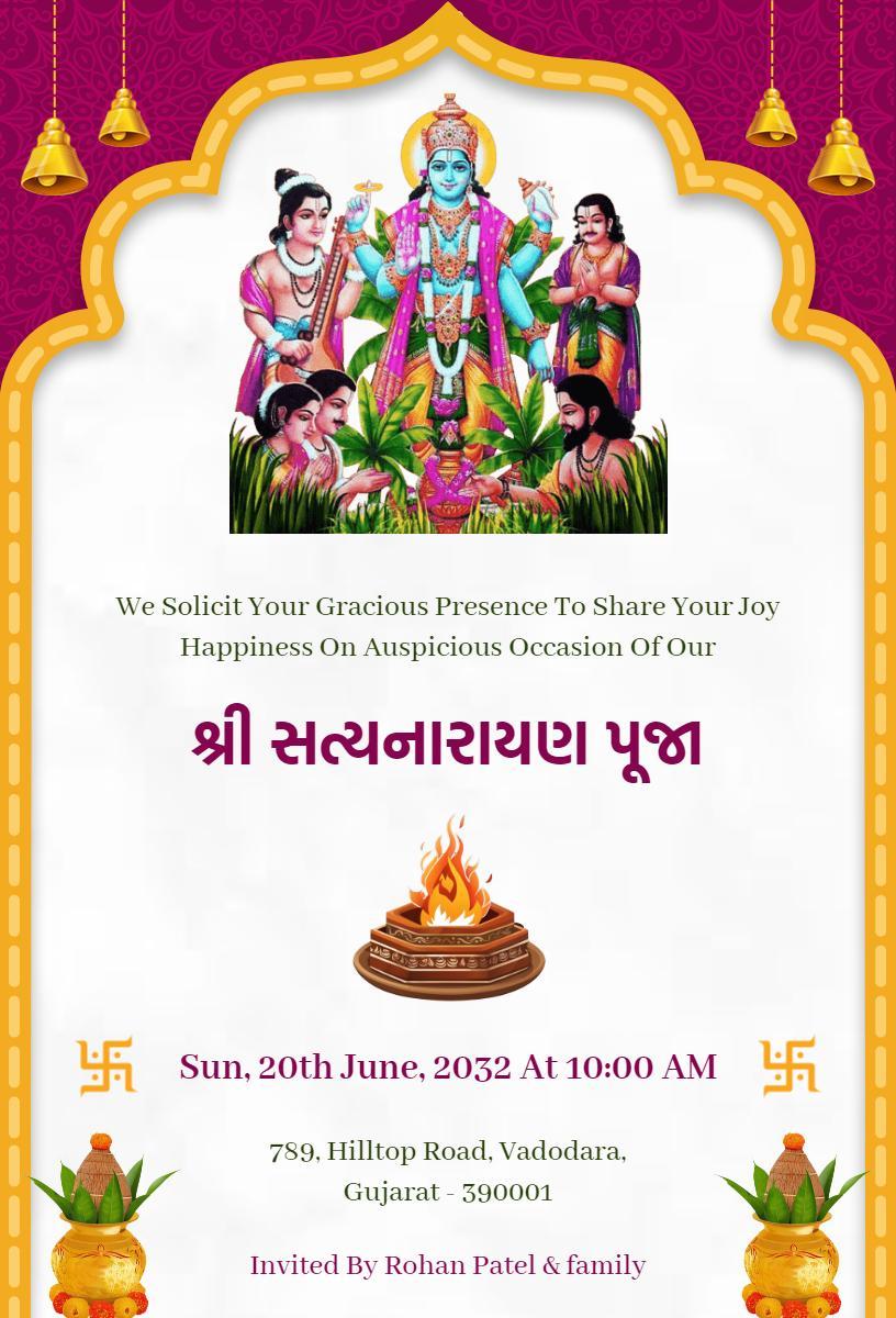 Auspicious Satyanarayan Pooja Ritual Invitation Template