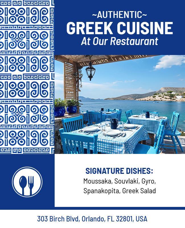 Authentic Greek Cuisine Restaurant Flyer Template