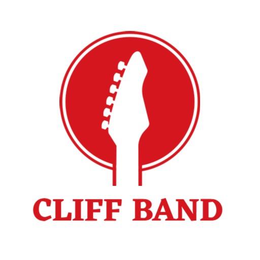 Bold Red Guitar Silhouette Representing a Music Band Logo Template