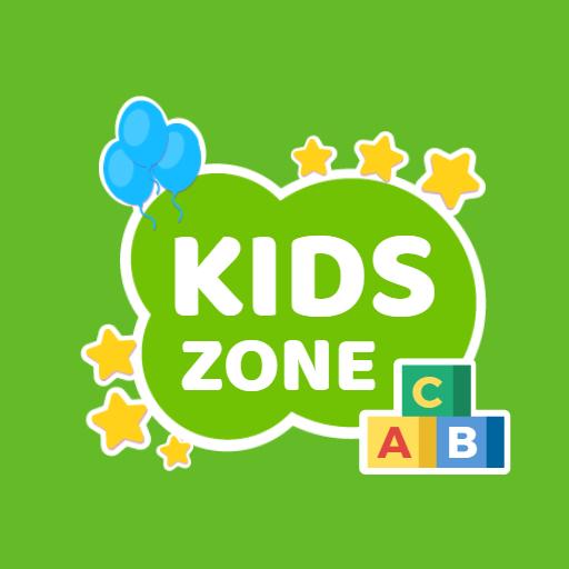 Bright Green and Cheerful Kids Zone with Stars Logo Template