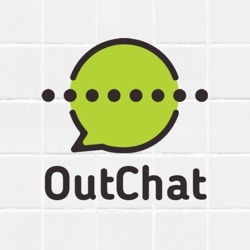 Bright Green Communication Chat Bubble Design Logo Template