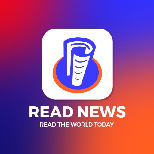 Catch Up with the Latest Headlines in the Newspaper Logo Template