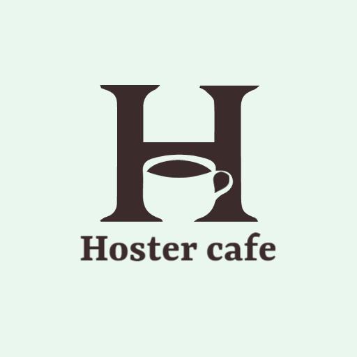 Chic Brown Letter H Design for Trendy Food Cafe Logo Template