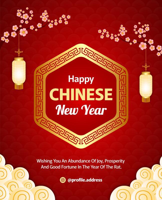 Joyful Golden Lanterns for Chinese New Year Celebration Flyer Template