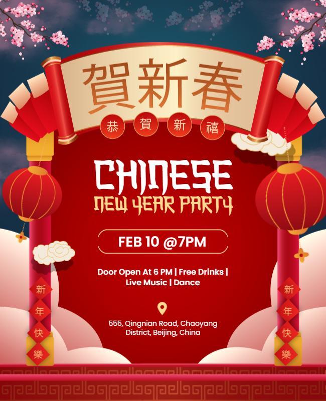 Vibrant Lantern-Themed Chinese New Year Party Flyer Template