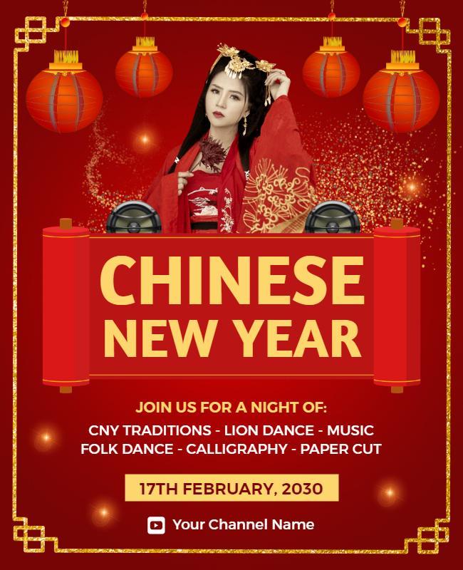 Chinese New Year Event Flyer Template