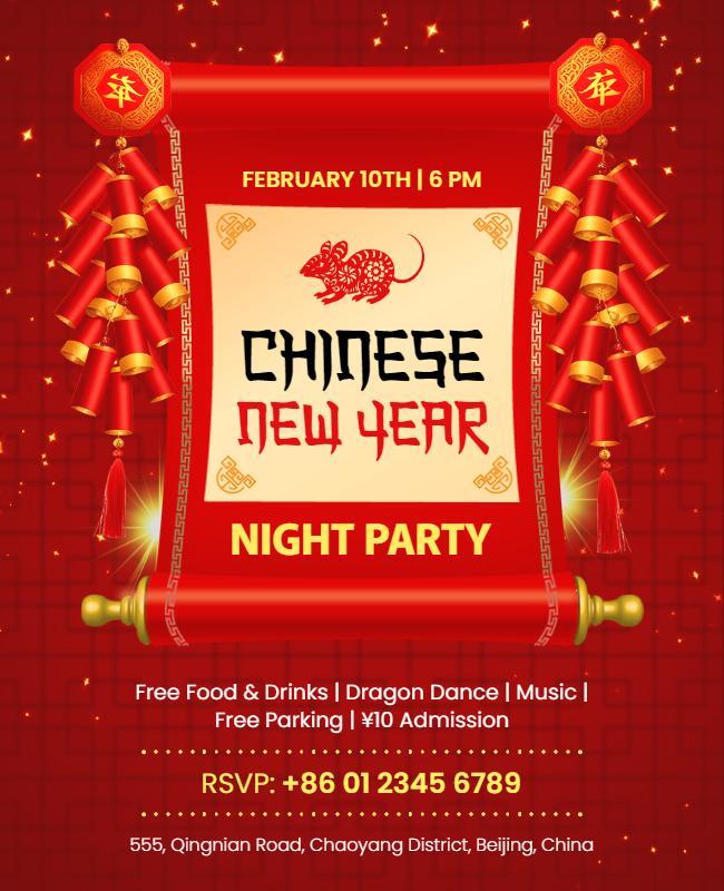 Chinese New Year Night Party Flyer Template