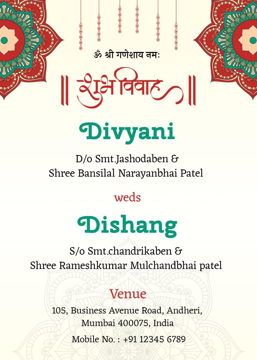 Colorful Traditional Indian Wedding Blessing Invitation Template