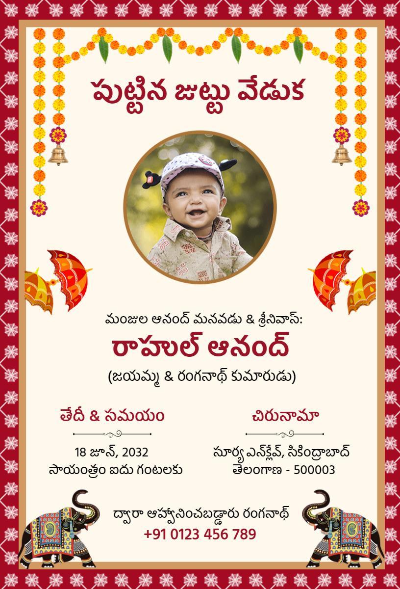Cultural Traditional Mundan Ceremony Celebration Invitation Template