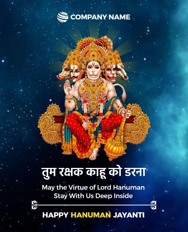 Divine Lord Hanuman Celebration Festivity Poster Template