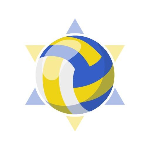 Dynamic Blue and Yellow Volleyball Illustrating Sports Spirit Logo Template