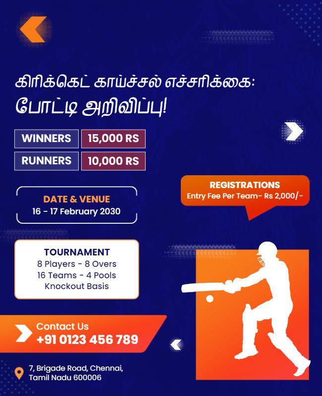 Dynamic Blue Cricket Tournament Announcement Poster Template