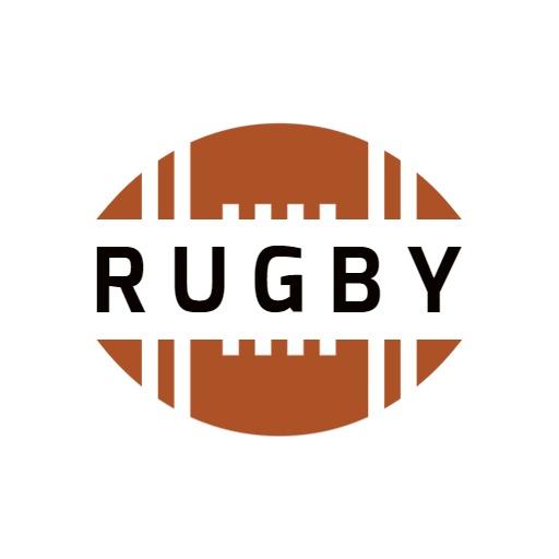 Dynamic Brown Rugby Ball Design Featuring Game Spirit Logo Template