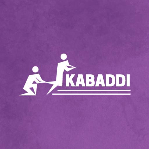 Dynamic Purple Kabaddi Action Representing Team Spirit Logo Template