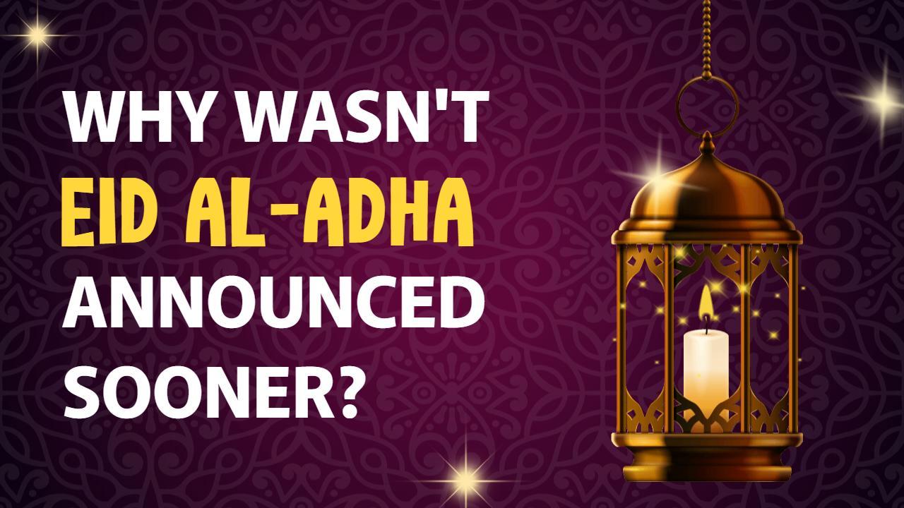 Eid Al-Adha Celebration Lantern Theme Holiday YouTube Thumbnail Template