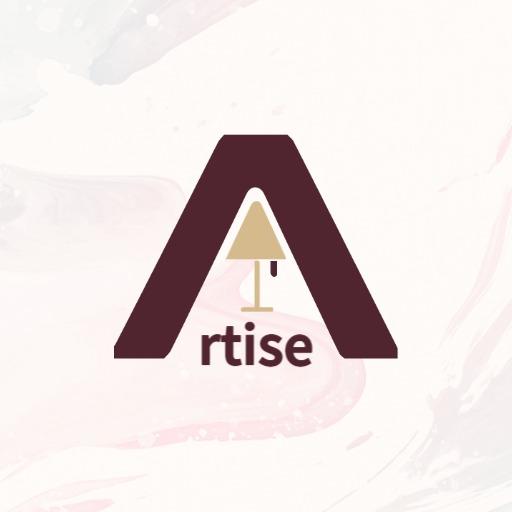 Elegant Brown and Cream Typography Design for Artisans Logo Template