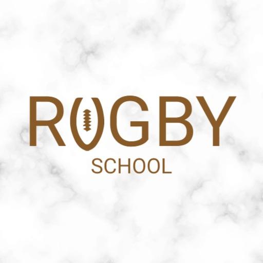 Elegant Brown Text Designed for Rugby School Logo Template