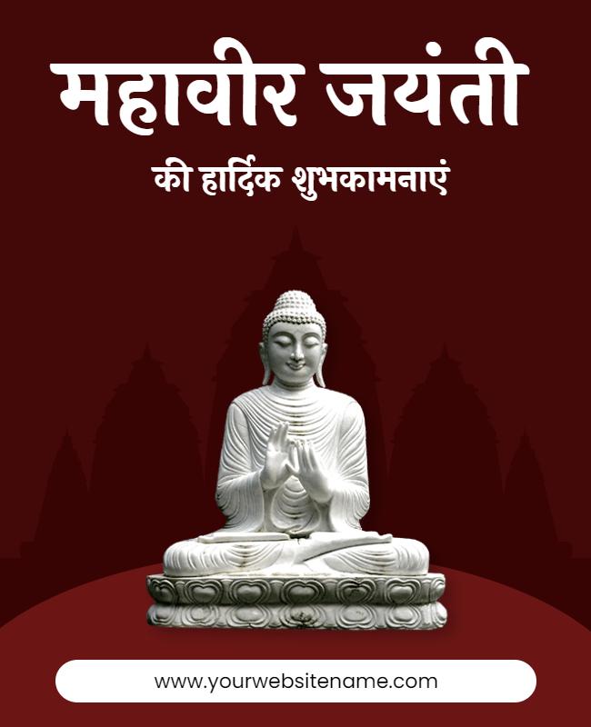Elegant Buddha Design for Mahavir Jayanti Celebration Poster Template