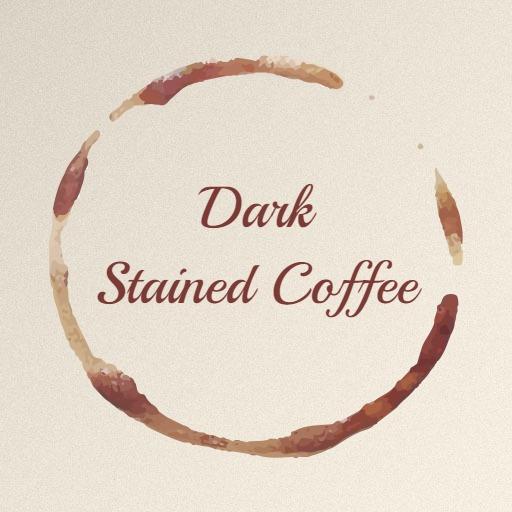 Elegant Dark Stained Coffee Ring Design Logo Template