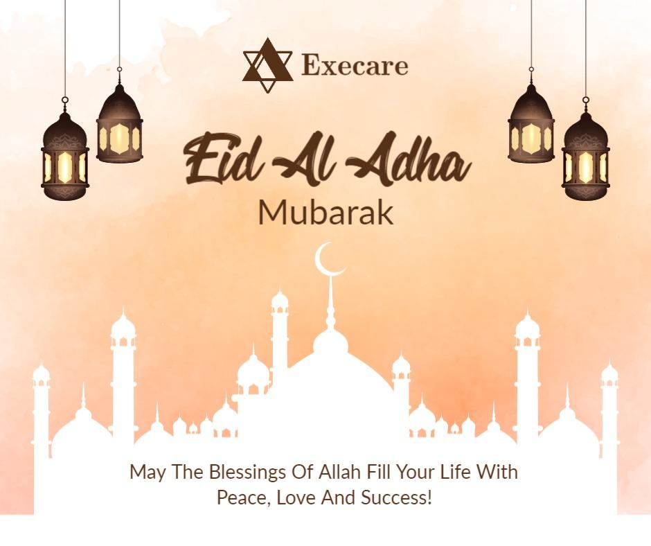 Elegant Eid Al Adha Celebration with Lanterns Ad Template