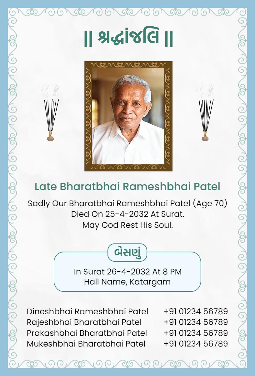 Elegant Floral Tribute Service Memorial Funeral Invitation Template