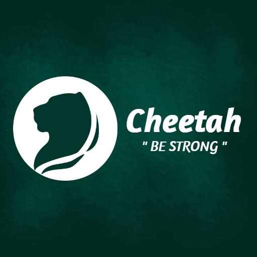 Elegant Green Cheetah Logo Symbolizing Strength and Power Logo Template