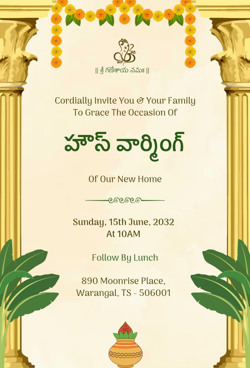 Elegant Traditional Indian Housewarming Ceremony Invitation Template