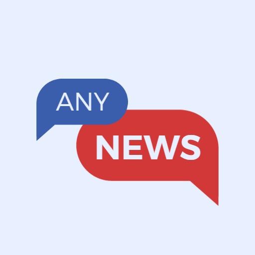 Engaging Blue and Red Speech Bubbles for News Sharing Logo Template
