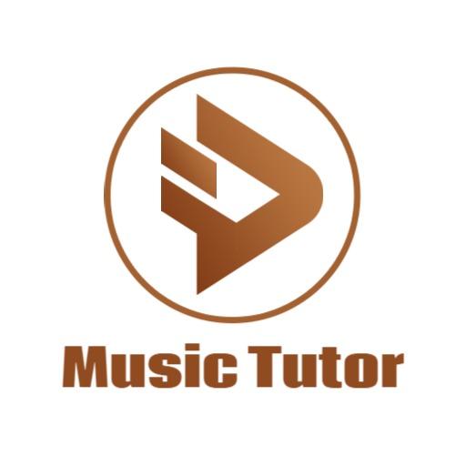 Engaging Brown Music Learning Design for School Logo Template