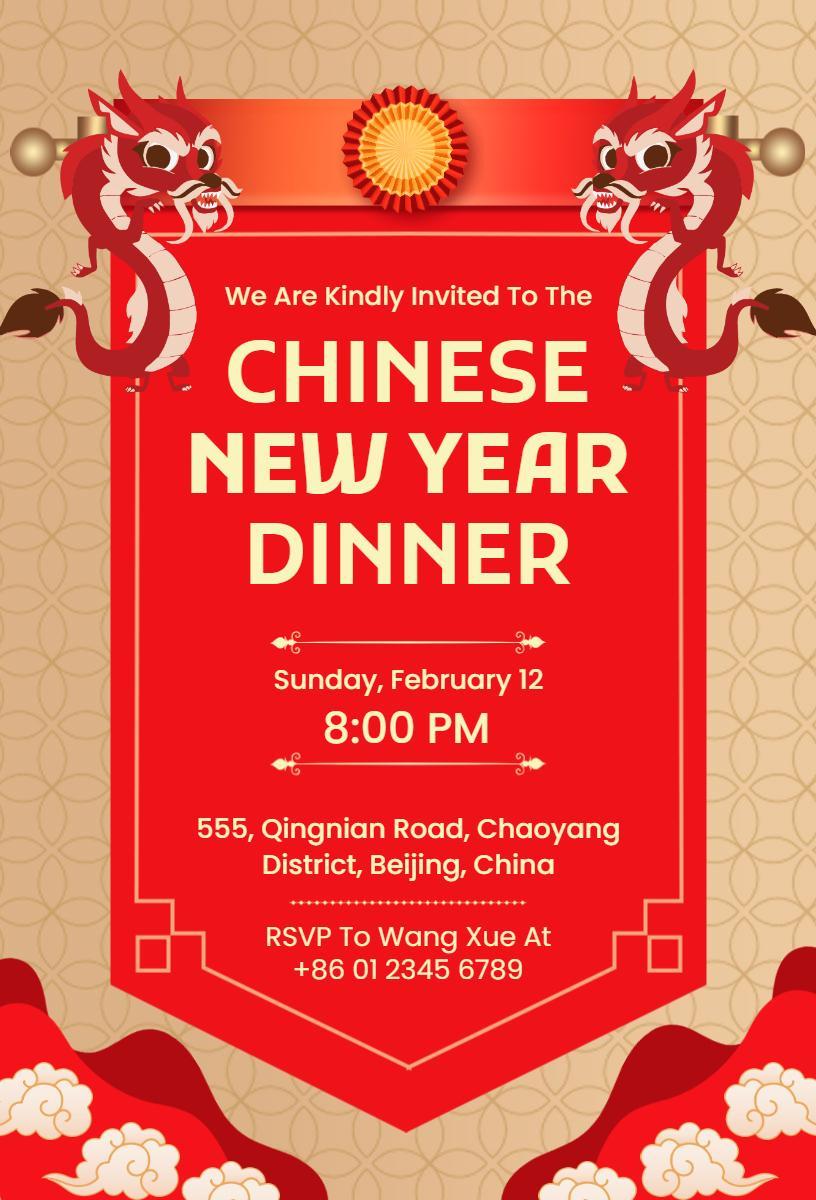 Festive Chinese New Year Celebration Dinner Invitation Template