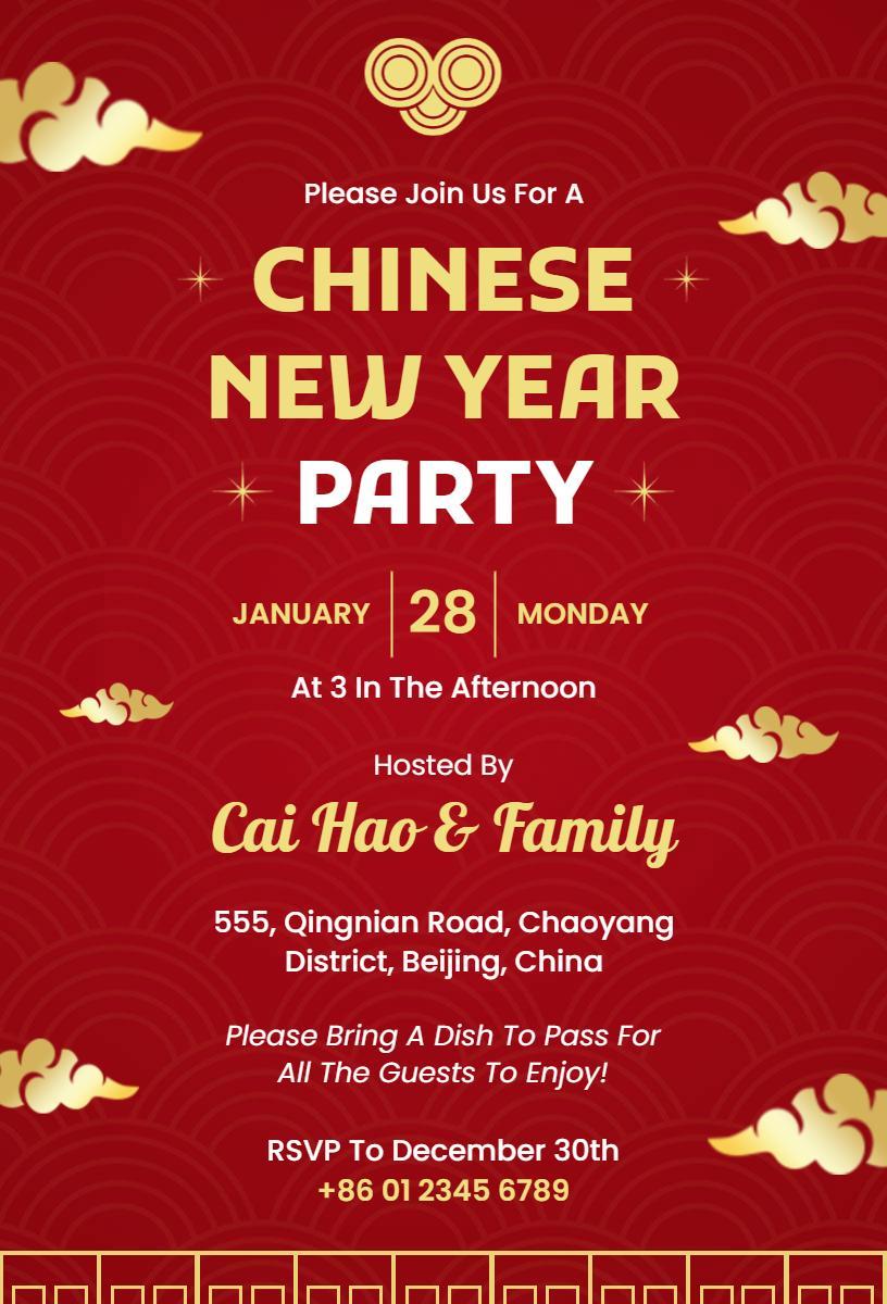 Festive Chinese New Year Celebration Party Invitation Template