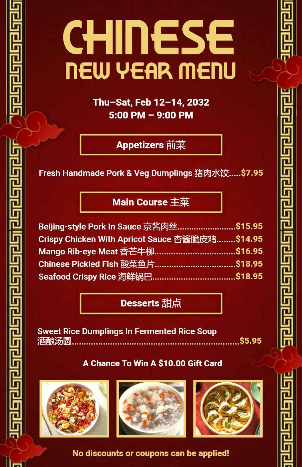 Festive Chinese New Year Delicacies Featuring Dumplings Menu Template