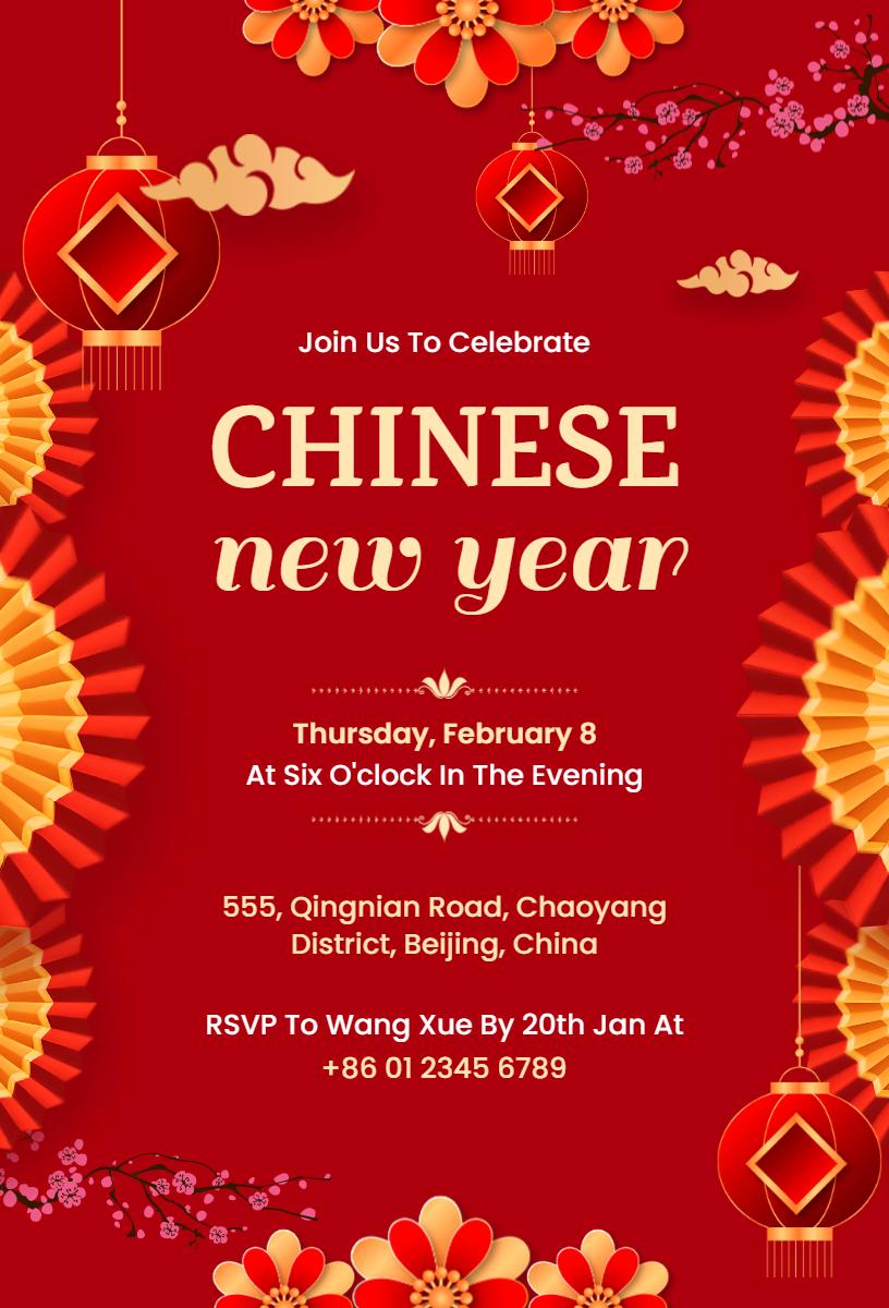 Festive Chinese New Year Lantern Celebration Invitation Template