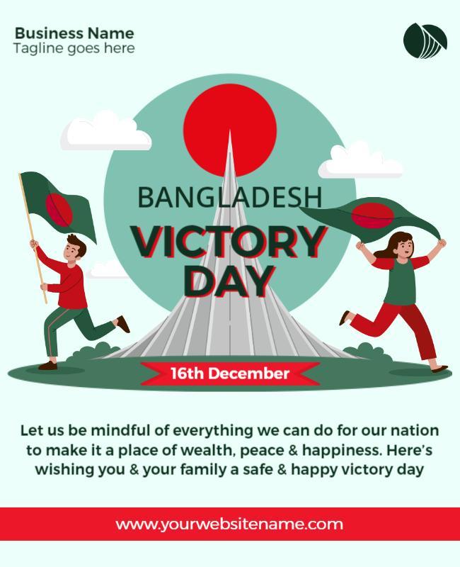 Festive Green and Red Bangladesh Victory Day Poster Template