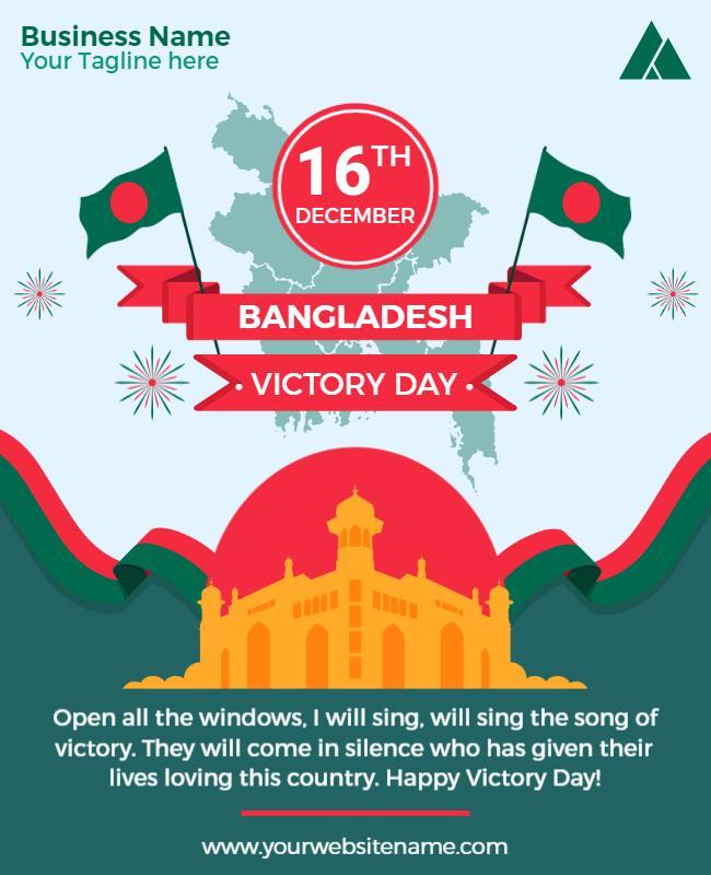Festive Green Bangladesh Victory Day Celebration Poster Template