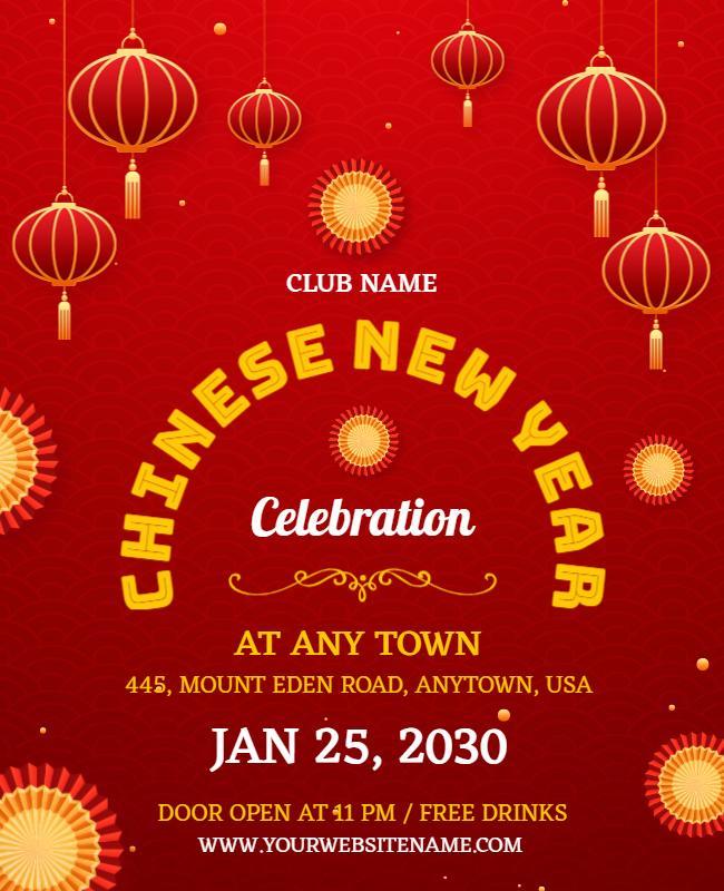 Festive Red Lanterns Chinese New Year Celebration Poster Template