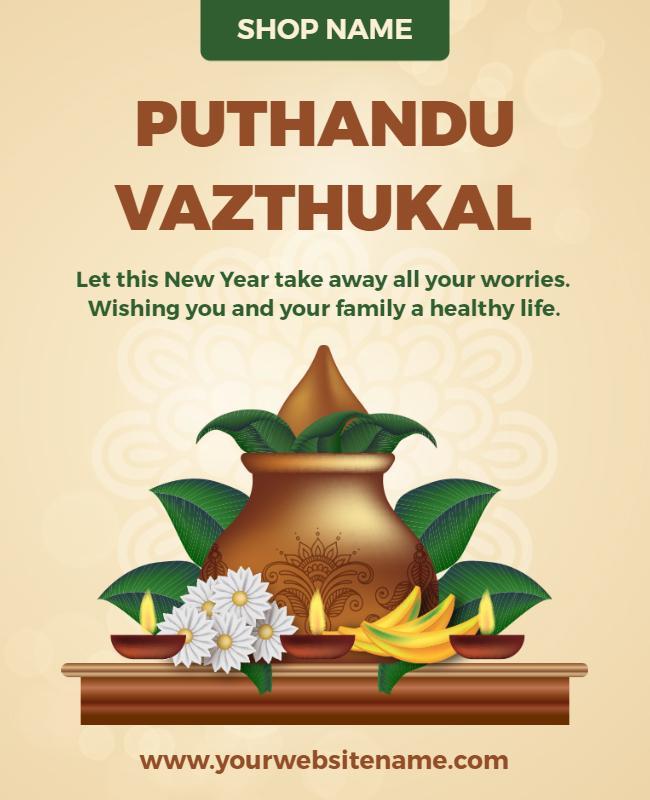 Festive Traditional New Year Celebration Poster Template