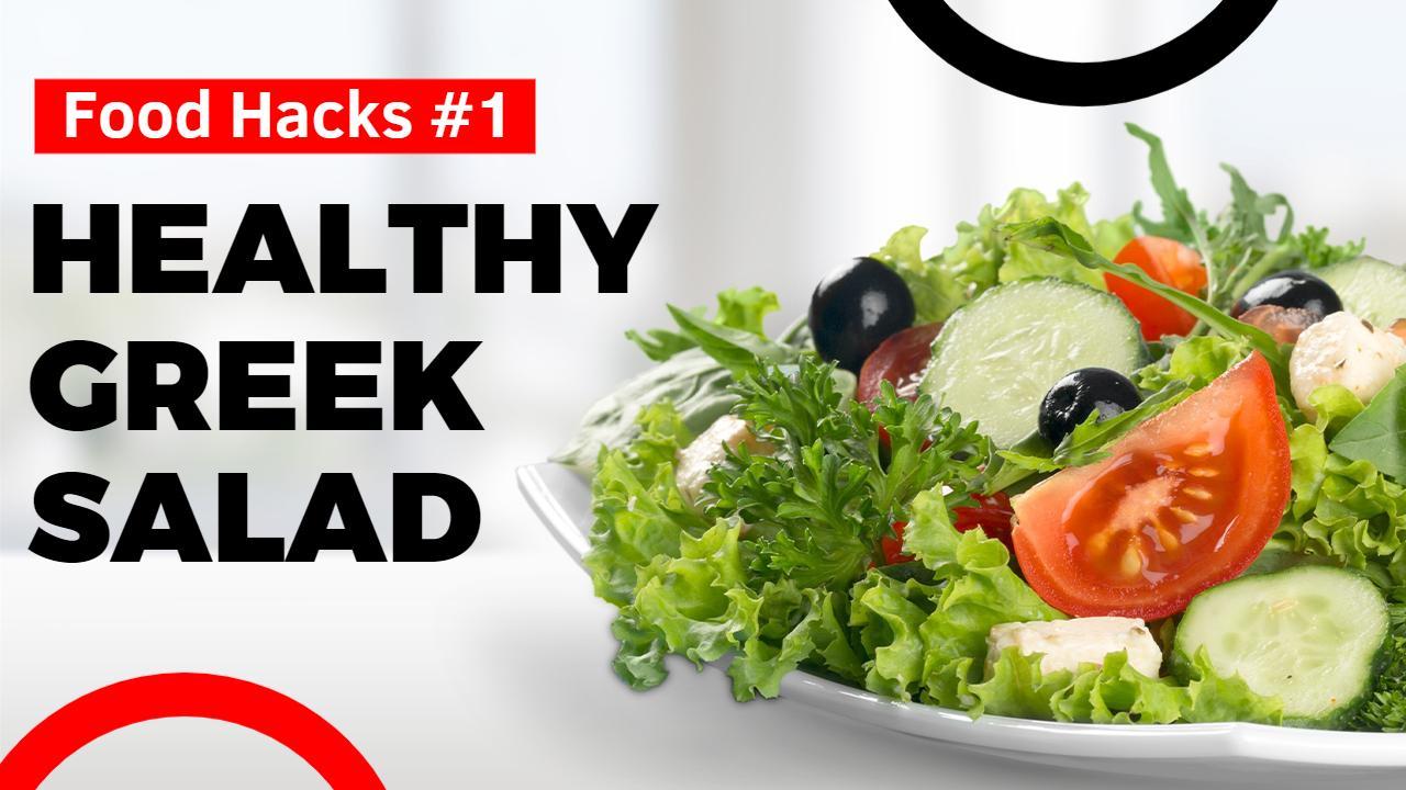 Fresh Healthy Greek Salad Recipe Cooking Channel YouTube Thumbnail Template