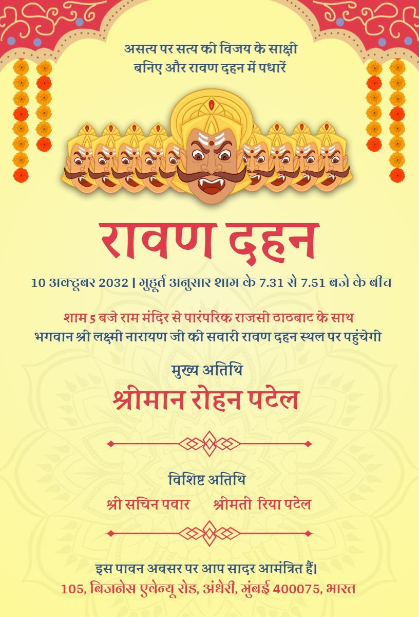 Grand Ravan Dahan Navaratri Celebration Invitation Template