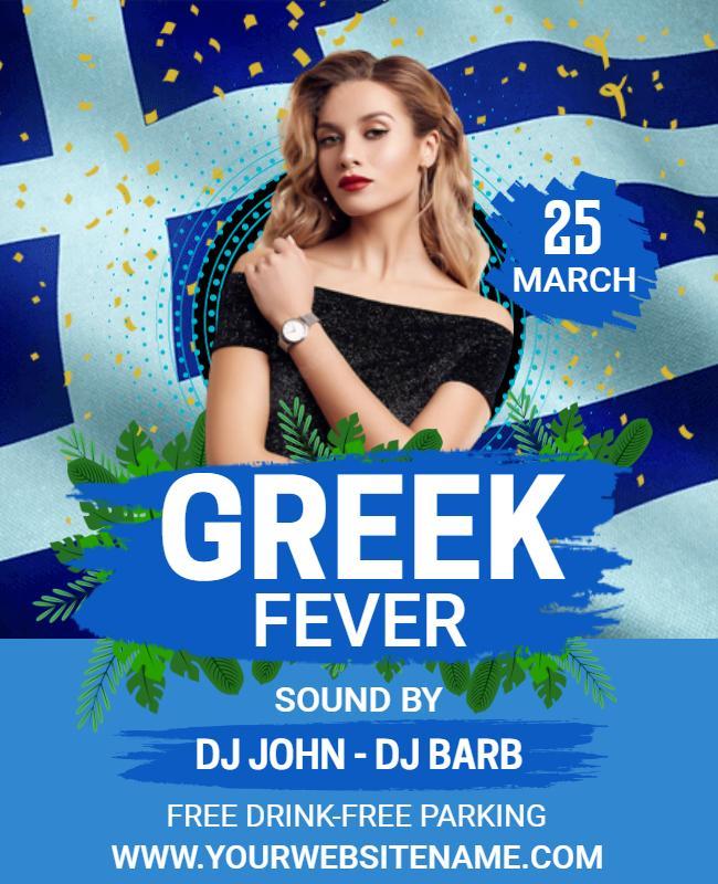 Greek Cultural Party Event Flyer Template