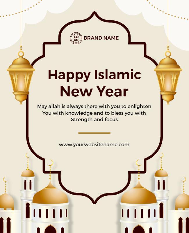 Elegant Gold Islamic New Year Celebration Flyer Template