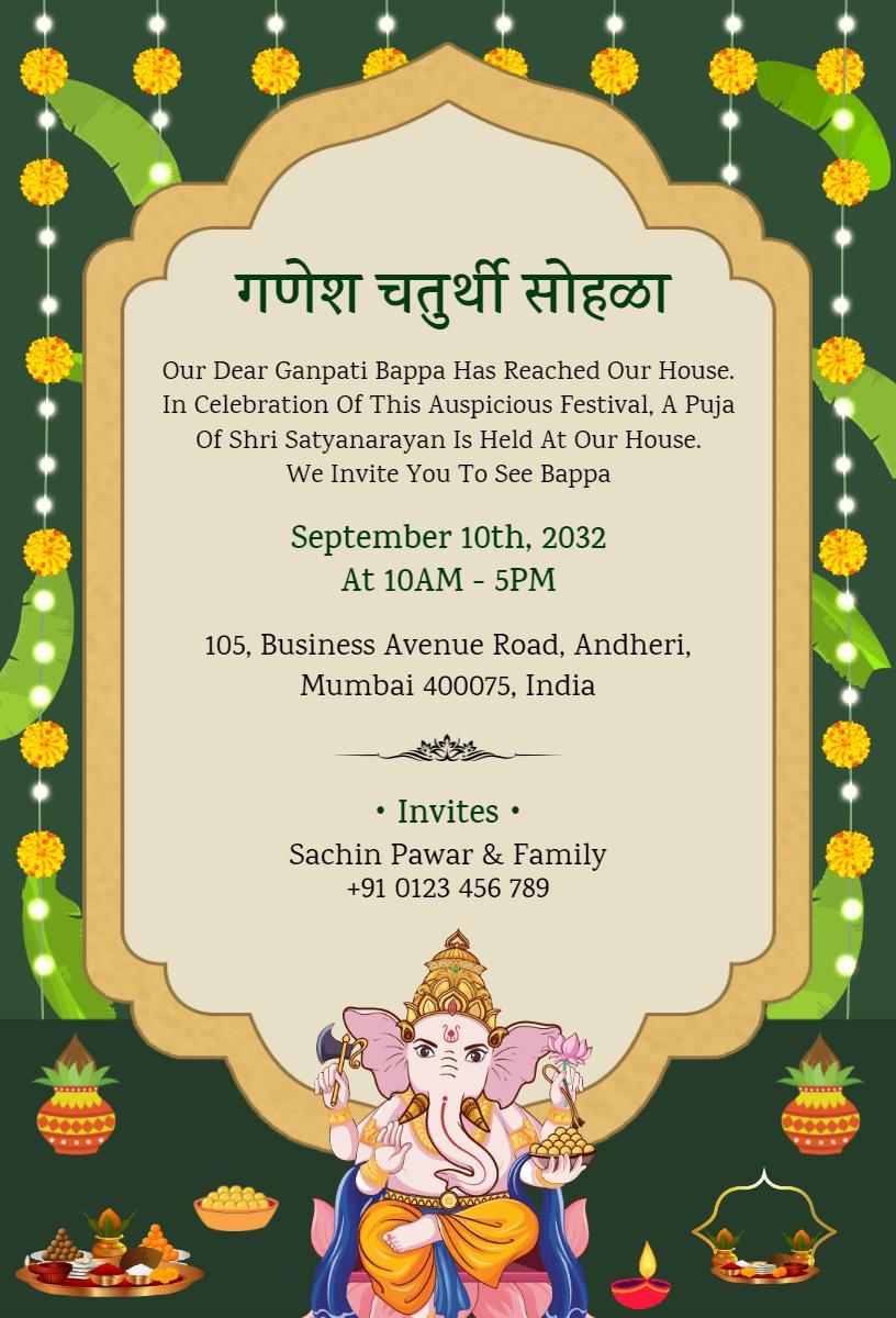 Joyful Ganesh Chaturthi Festival Celebration Invitation Template