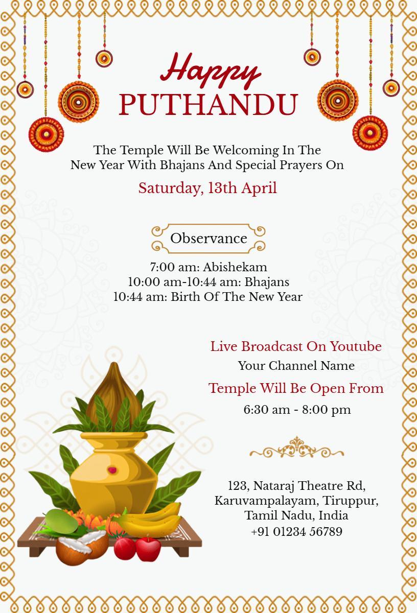 Joyous Puthandu New Year Celebration Festival Invitation Template