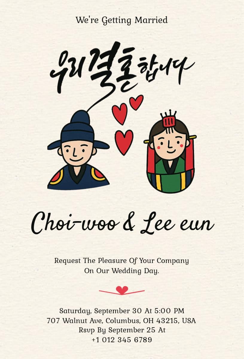 Korean Traditional Wedding Invitation Flyer Template