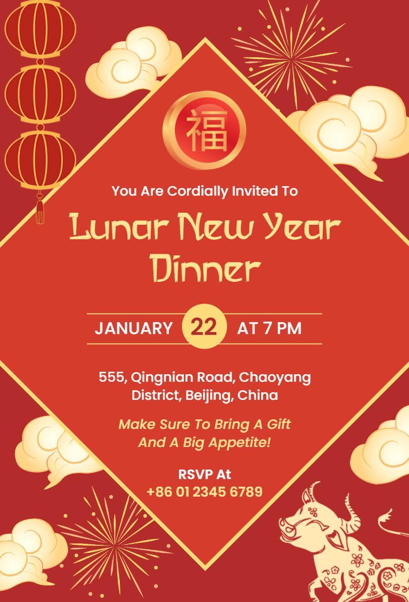 Lunar New Year Festive Dinner Celebration Invitation Template