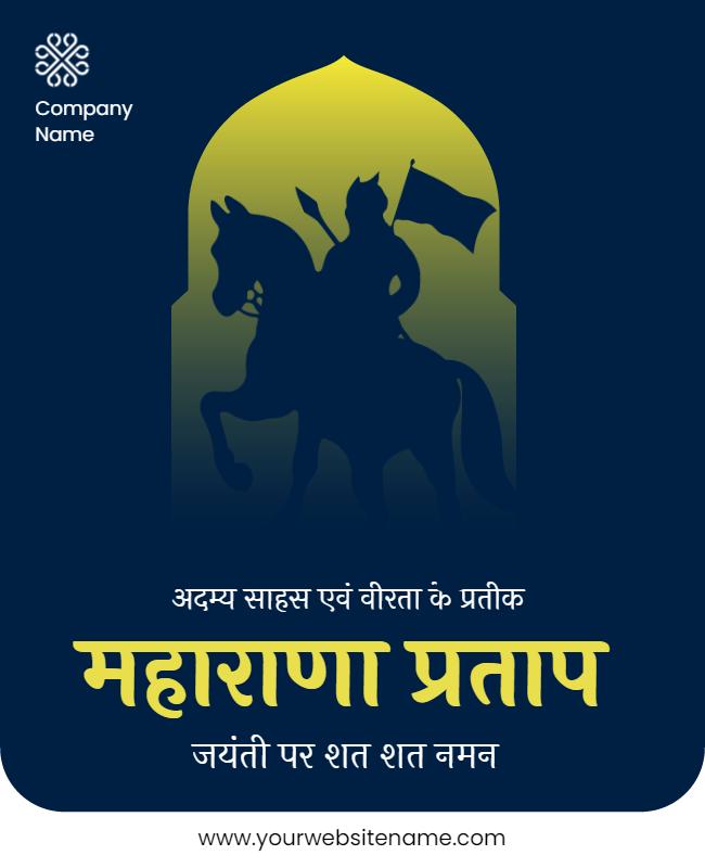 Maharana Pratap Commemoration Event Flyer Template